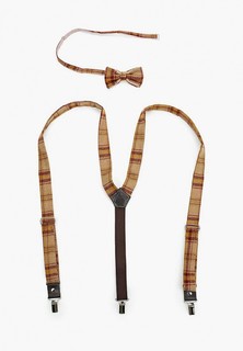 Комплект ViaVestis