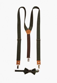 Комплект ViaVestis