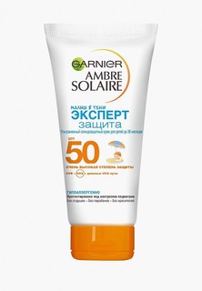 Крем солнцезащитный Garnier детский Ambre Solaire Малыш в тени, SPF 50+, 50 мл