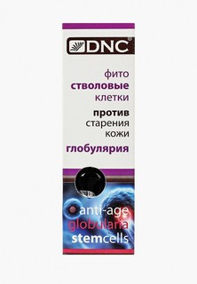 Гель для лица DNC стволовые клетки "Глобулярия", 10 мл