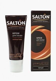 Крем для обуви Salton Professional