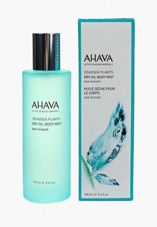 Масло для тела Ahava Deadsea Plants Сухое sea kissed 100 мл