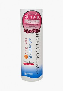 Лосьон для лица Meishoku Глубокоувлажняющий ( с наноколлагеном и наногиалуроновой кислотой), 180 мл