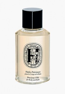 Масло для душа Diptyque 125 мл