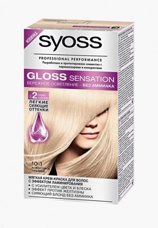 Краска для волос Syoss 10-1 Кокосовое пралине, 115 мл