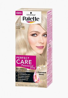 Краска для волос Palette PERFECT CARE 219 Платиновый Блонд, 110 мл