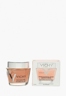 Пилинг для лица Vichy Минеральная «Двойное Сияние» для улучшения цвета и текстуры кожи, 75 мл
