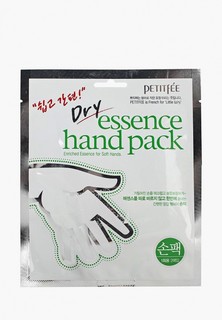 Перчатки для маникюра Petitfee Смягчающие питательные для рук
