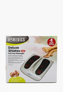 Массажер для ног HoMedics FM TS9 EU