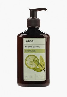 Крем для тела Ahava Mineral Botanic Бархатистый лимон и шалфей 400 мл