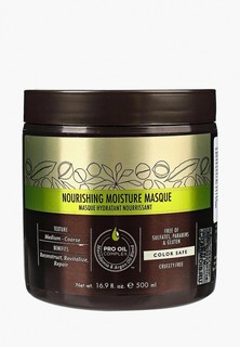 Маска для волос Macadamia Natural Oil ПИТАТЕЛЬНАЯ ДЛЯ ВСЕХ ТИПОВ, 500 мл