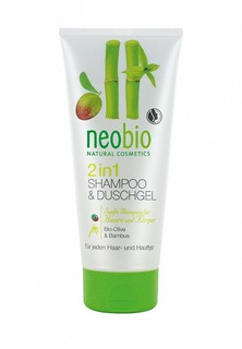 Шампунь Neobio 2 в 1 c био-оливой и бамбуком, 200 мл