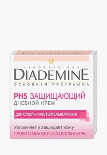 Крем для лица Diademine Дневной Защита и увлажнение Основная программа, 50 мл