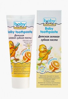 Зубная паста Babyline Детская со вкусом апельсина, 75 мл