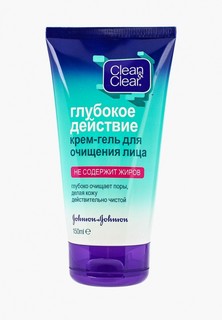 Гель для умывания Johnson & Johnson Clean&Clear Глубокое действие - для глубокого очищения лица, 150 мл