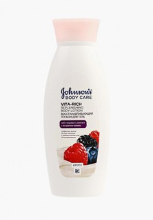 Лосьон для тела Johnson & Johnson Johnsons Body Care VITA-RICH Восстанавливающий с экстрактом малины c ароматом лесных ягод, 250 мл