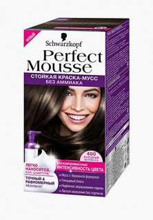 Краска для волос Perfect Mousse 400 Холодный эспрессо, 35 мл