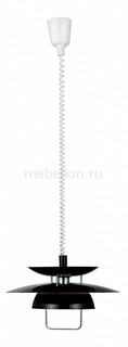 Подвесной светильник Berga 104858 Markslojd