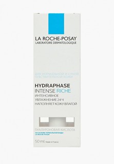 Крем для лица La Roche-Posay HYDRAPHASE INTENSE RICHE Интенсивное увлажняющее средство 50 мл