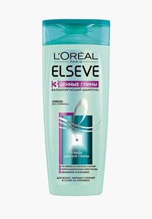 Шампунь LOreal Paris LOreal Elseve 3 Ценные Глины для волос, жирных у корней и сухих на кончиках, 400 мл