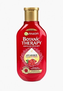 Шампунь Garnier для волос Botanic Therapy "Клюква и аргановое масло" для окрашенных и мелированных волос, 250 мл