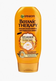 Бальзам для волос Garnier Botanic Therapy для тусклых и непослушных волос, 200 мл