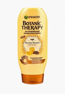 Бальзам для волос Garnier Botanic Therapy Прополис и маточное молоко для очень поврежденных и секущихся, 400 мл