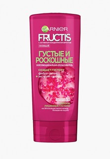 Бальзам для волос Garnier ополаскиватель Fructis. Густые и роскошные, укрепляющий, 200 мл