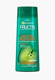 Шампунь Garnier "Fructis, Рост во всю Силу", укрепляющий, для ослабленных волос, склонных к выпадению, 250 мл, с Укрепляющим Керамидом и Активным Концентратом Фруктов