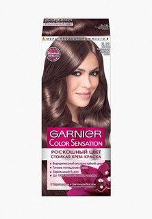 Краска для волос Garnier Color Sensation, Роскошь цвета, оттенок 6.12, Сверкающый Холодный Мокко, 110 мл