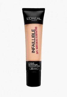 Тональный крем LOreal Paris LOreal стойкое матирующее Инфаибль 24часа матовое покрытие, тон №20 Бежевый, 35 мл