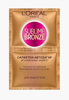 Автозагар для лица и тела LOreal Paris LOreal салфетки Sublime Bronze, 2 х 5,6 мл