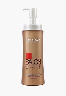 Кондиционер для волос Kerasys Салон Кэр, 470 г