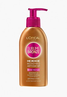 Автозагар для лица и тела LOreal Paris LOreal Sublime Bronze, легкий тающий, 150 мл