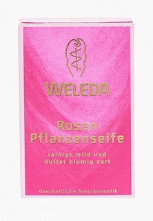 Мыло Weleda Розовое растительное 100 гр