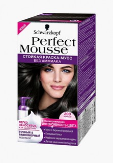 Краска для волос Perfect Mousse 200 Черный, 35 мл