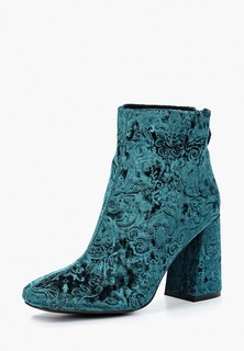 Ботильоны Corina