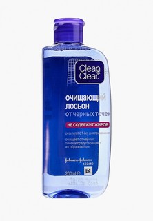 Лосьон для лица Johnson & Johnson Clean&Clear Очищающий от черных точек, 200 мл