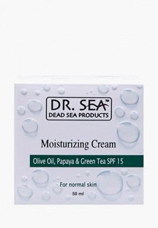 Крем для лица Dr. Sea Увлажняющий с маслом оливы, экстрактом папайи и зеленого чая SPF15, 50 мл