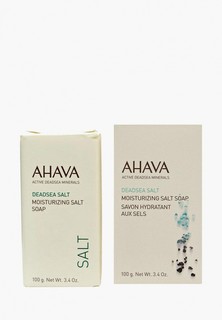 Средство для снятия макияжа Ahava Deadsea Salt на основе соли мертвого моря 100 гр