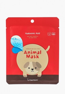 Маска для лица Berrisom тканевая серии Animal mask – Собачка
