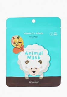 Маска для лица Berrisom серии Animal mask – Овечка