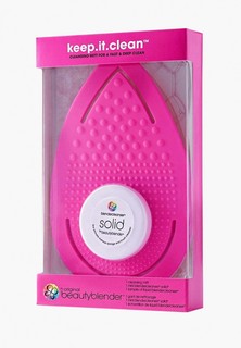 Набор для очищения спонжей beautyblender keep.it.clean