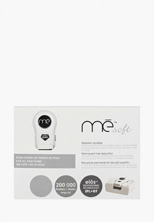 Эпилятор ME meHU-FG00501 (ME SOFT 200K)