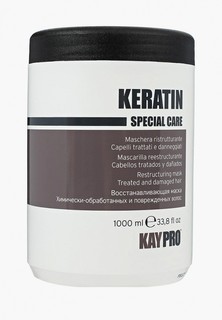 Маска для волос KayPro восстанавливающая с кератином, 1000 мл