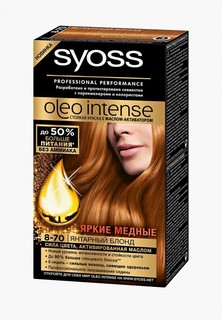 Краска для волос Syoss Oleo Intense 8-70 Янтарный блонд, 115 мл