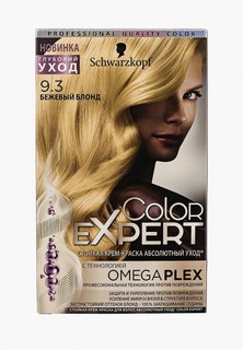 Краска для волос Schwarzkopf Color Expert 9.3 Бежевый блонд, 167 мл