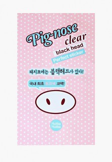 Патчи для носа Holika Holika очищающих полосок Pig-nose