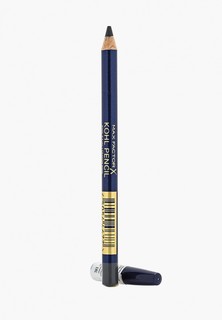 Карандаш для глаз Max Factor Kohl Pencil 050 тон