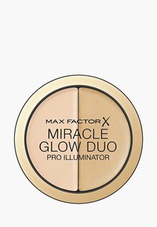 Хайлайтер Max Factor Miracle Glow Duo, Тон 10 light
